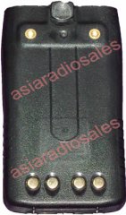 Linton LT-6100 Plus VHF