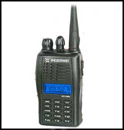 ������� weierwei 3288s 
UHF+Free
